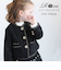 【当該商品送料無料】キッズ ジャケット 女の子 フォーマル 通販 ツイードジャケット 61012302 キッズジャケット ノーカラージャケット 黒