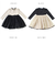 【当該商品送料無料】ワンピース キッズ 長袖 通販 ドレスワンピース 12122002 子供 ドレス 女の子 結婚式 パーティ 発表会 七五三
