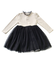 【当該商品送料無料】ワンピース キッズ 長袖 通販 ドレスワンピース 12122002 子供 ドレス 女の子 結婚式 パーティ 発表会 七五三