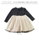 【当該商品送料無料】ワンピース キッズ 長袖 通販 ドレスワンピース 12122002 子供 ドレス 女の子 結婚式 パーティ 発表会 七五三