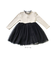 【当該商品送料無料】ワンピース キッズ 長袖 通販 ドレスワンピース 12122002 子供 ドレス 女の子 結婚式 パーティ 発表会 七五三
