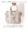 【当該商品送料無料】トートバッグ 仕切りあり 通販 仕切りトートバッグ 手提げバッグ Sサイズ ビニールコーティング ネコ 猫 整理整頓 仕切り付き
