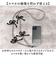 【当該商品送料無料】スマホストラップ ショルダー 通販 スマホ ストラップ ビーズ スマホショルダーストラップ スマートフォンストラップ