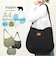 【当該商品送料無料】KIPPIS キッピス ショルダー 251-KESF323 通販 ショルダーバッグ バルーンショルダー ショルダーバック 肩掛け