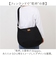 【当該商品送料無料】KIPPIS キッピス ショルダー 251-KESF323 通販 ショルダーバッグ バルーンショルダー ショルダーバック 肩掛け