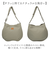 【当該商品送料無料】KIPPIS キッピス ショルダー 251-KESF323 通販 ショルダーバッグ バルーンショルダー ショルダーバック 肩掛け