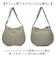 【当該商品送料無料】KIPPIS キッピス ショルダー 251-KESF323 通販 ショルダーバッグ バルーンショルダー ショルダーバック 肩掛け