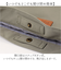 【当該商品送料無料】KIPPIS キッピス ショルダー 251-KESF323 通販 ショルダーバッグ バルーンショルダー ショルダーバック 肩掛け