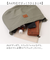 【当該商品送料無料】KIPPIS キッピス ショルダー 251-KESF323 通販 ショルダーバッグ バルーンショルダー ショルダーバック 肩掛け