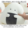 【当該商品送料無料】ぎゅっとおにぎりさん クッション 通販 ぎゅっと おにぎりさん リラックスクッション お昼寝クッション 仮眠まくら ぬいぐるみ