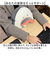 【当該商品送料無料】ぎゅっとおにぎりさん クッション 通販 ぎゅっと おにぎりさん リラックスクッション お昼寝クッション 仮眠まくら ぬいぐるみ