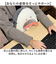 【当該商品送料無料】ぎゅっとおにぎりさん クッション 通販 ぎゅっと おにぎりさん リラックスクッション お昼寝クッション 仮眠まくら ぬいぐるみ
