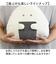 【当該商品送料無料】ぎゅっとおにぎりさん クッション 通販 ぎゅっと おにぎりさん リラックスクッション お昼寝クッション 仮眠まくら ぬいぐるみ