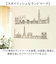 【当該商品送料無料】ウォールアート 壁掛け 壁飾り 通販 アートパネル ウォールデコレーション ウォールパネル アートボード 壁面装飾 壁