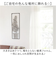 【当該商品送料無料】ウォールアート 壁掛け 壁飾り 通販 アートパネル ウォールデコレーション ウォールパネル アートボード 壁面装飾 壁