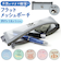 【当該商品送料無料】メッシュポーチ かわいい 通販 メッシュ ポーチ 化粧ポーチ メイクポーチ コスメポーチ フラットポーチ 文具入れ 筆箱 筆入れ