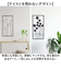 【当該商品送料無料】ウォールアート 壁掛け 壁飾り 通販 アートパネル ウォールデコレーション ウォールパネル アートボード 壁面装飾 壁