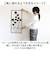 【当該商品送料無料】ウォールアート 壁掛け 壁飾り 通販 アートパネル ウォールデコレーション ウォールパネル アートボード 壁面装飾 壁