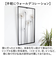 【当該商品送料無料】ウォールアート 壁掛け 壁飾り 通販 アートパネル ウォールデコレーション ウォールパネル アートボード 壁面装飾 壁