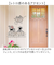 【当該商品送料無料】ウォールアート 壁掛け 壁飾り 通販 アートパネル ウォールデコレーション ウォールパネル アートボード 壁面装飾 壁