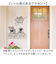 【当該商品送料無料】ウォールアート 壁掛け 壁飾り 通販 アートパネル ウォールデコレーション ウォールパネル アートボード 壁面装飾 壁