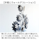【当該商品送料無料】ウォールアート 壁掛け 壁飾り 通販 アートパネル ウォールデコレーション ウォールパネル アートボード 壁面装飾 壁