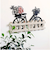 【当該商品送料無料】ウォールアート 壁掛け 壁飾り 通販 アートパネル ウォールデコレーション ウォールパネル アートボード 壁面装飾 壁