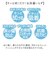 【当該商品送料無料】ジョイントマット 通販 拭ける おくだけ マット 約45×45 柔らかい フロアマット プレイマット お手入れ簡単 ズレにくい