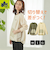 【当該商品送料無料】logos park ロゴスパーク プルオーバー 長袖 通販 スウェット 切替プルオーバー ナイロン 切替 切り替え 動きやすい