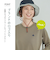 【当該商品送料無料】logos park ロゴスパーク プルオーバー 長袖 通販 スウェット 切替プルオーバー ナイロン 切替 切り替え 動きやすい