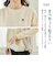 【当該商品送料無料】logos park ロゴスパーク プルオーバー 長袖 通販 スウェット 切替プルオーバー ナイロン 切替 切り替え 動きやすい