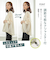 【当該商品送料無料】logos park ロゴスパーク プルオーバー 長袖 通販 スウェット 切替プルオーバー ナイロン 切替 切り替え 動きやすい
