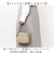 【当該商品送料無料】Legato Largo ショルダーバッグ レガートラルゴ LG-V0261 通販 ショルダーバック 斜めがけバッグ レディース