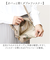 【当該商品送料無料】Legato Largo ショルダーバッグ レガートラルゴ LG-V0261 通販 ショルダーバック 斜めがけバッグ レディース