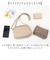 【当該商品送料無料】Legato Largo ショルダーバッグ レガートラルゴ LG-V0261 通販 ショルダーバック 斜めがけバッグ レディース