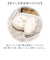【当該商品送料無料】抱き枕 枕 添い寝まくら 通販 L まくら 抱きまくら かわいい ぬいぐるみ 添い寝 アニマル 動物 リラックス 癒し 寝室