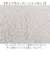 【当該商品送料無料】抱き枕 枕 添い寝まくら 通販 L まくら 抱きまくら かわいい ぬいぐるみ 添い寝 アニマル 動物 リラックス 癒し 寝室