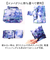 【当該商品送料無料】エコバッグ 折りたたみ 通販 名画 手提げ バッグ バック コンパクト お買い物 折り畳み おりたたみ エコバック エコ
