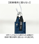 【当該商品送料無料】折り畳み傘 大きめ レディース 通販 折りたたみ傘 折りたたみ 傘 雨傘 かさ カサ カラビナ付き 強風対応 大きい 60cm