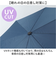 【当該商品送料無料】折り畳み傘 大きめ レディース 通販 折りたたみ傘 折りたたみ 傘 雨傘 かさ カサ カラビナ付き 強風対応 大きい 60cm