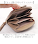 【当該商品送料無料】lizdays リズデイズ ミニ 財布 ゾウ型 lz-67402 通販 ミニ財布 コインケース お財布 ミニウォレット 小銭入れ