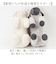 【当該商品送料無料】抱き枕 枕 S 通販 添い寝まくら まくら 抱きまくら かわいい リラックス 癒し ぬいぐるみ 添い寝 アニマル 動物