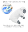 【当該商品送料無料】抱き枕 枕 S 通販 添い寝まくら まくら 抱きまくら かわいい リラックス 癒し ぬいぐるみ 添い寝 アニマル 動物