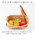 【当該商品送料無料】トング 木製 木製トング 通販 取り分け 折り畳み 折りたたみ スリム コンパクト ウッド タイ 上質 チークツリー