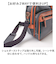 【当該商品送料無料】ショルダーバッグ メンズ ブランド 通販 日本製 UP RENOMA ユーピー レノマ ショルダーバック 斜めがけバッグ