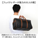 【当該商品送料無料】ボストンバッグ メンズ 小さめ 通販 日本製 ブランド UP RENOMA ユーピー レノマ ボストンバック 肩掛け バック