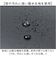 【当該商品送料無料】ボストンバッグ メンズ 小さめ 通販 日本製 ブランド UP RENOMA ユーピー レノマ ボストンバック 肩掛け バック