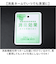 【当該商品送料無料】ボストンバッグ メンズ 小さめ 通販 日本製 ブランド UP RENOMA ユーピー レノマ ボストンバック 肩掛け バック