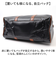 【当該商品送料無料】ボストンバッグ メンズ 小さめ 通販 日本製 ブランド UP RENOMA ユーピー レノマ ボストンバック 肩掛け バック