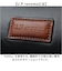 【当該商品送料無料】ボストンバッグ メンズ 小さめ 通販 日本製 ブランド UP RENOMA ユーピー レノマ ボストンバック 肩掛け バック